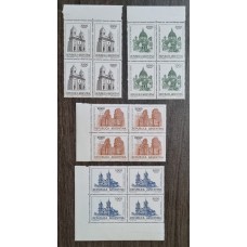 ARGENTINA SERIE COMPLETA DE ESTAMPILLAS NUEVAS MINT U$ 16
